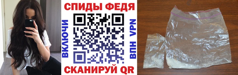 купить наркотик  Островной  Амфетамин Розовый 