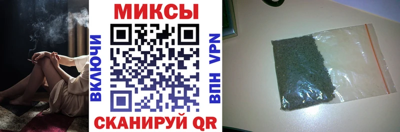 Бутират BDO  Островной 