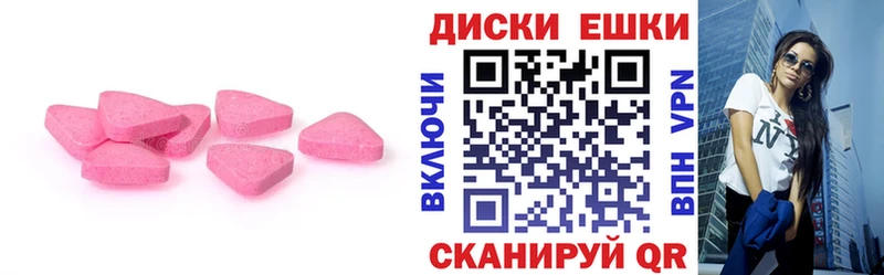 ЭКСТАЗИ VHQ  Островной 