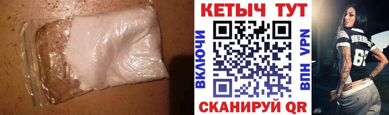 KRAKEN tor  Островной  КЕТАМИН VHQ 