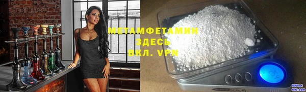 сатива Алексеевка