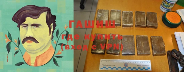каннабис Алзамай