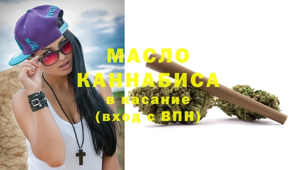 каннабис Алексин