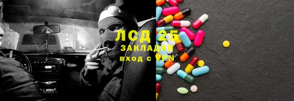каннабис Алексин