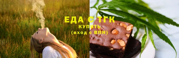 каннабис Алексин