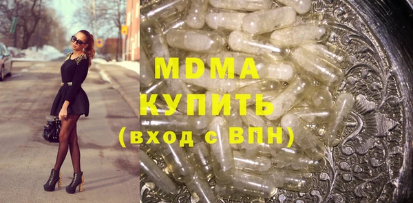 сатива Алексеевка