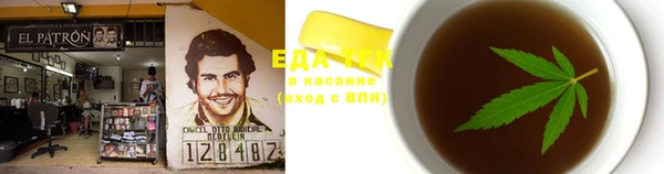 каннабис Алзамай