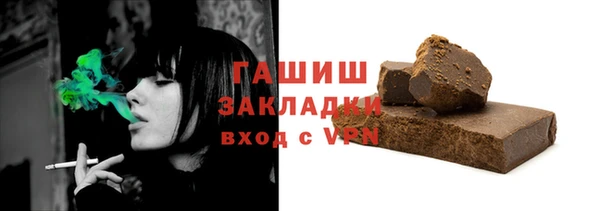 MESCALINE Михайловск