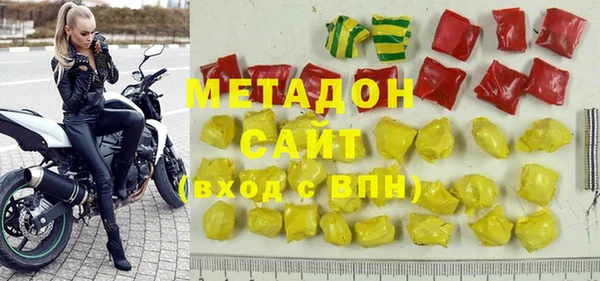 каннабис Алзамай