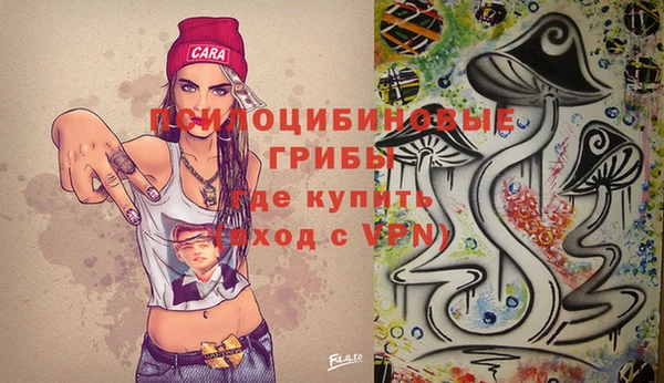каннабис Алексин
