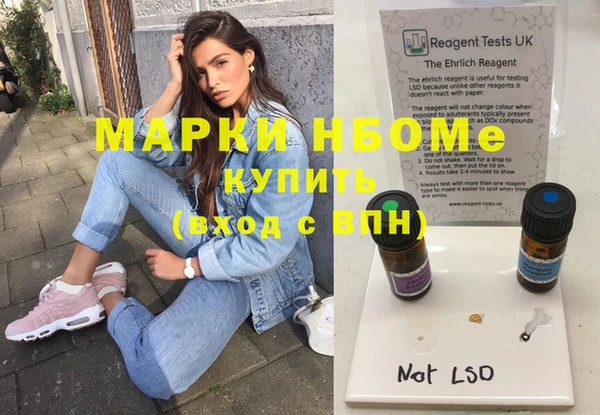 каннабис Алзамай