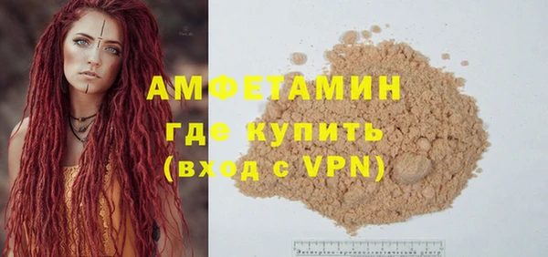 каннабис Алзамай