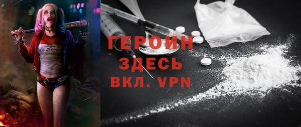 бутик Няндома