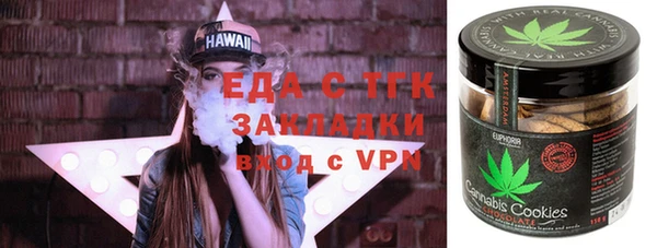каннабис Алексин