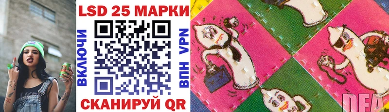 купить KRAKEN как войти Марки NBOMe 1,5мг Островной