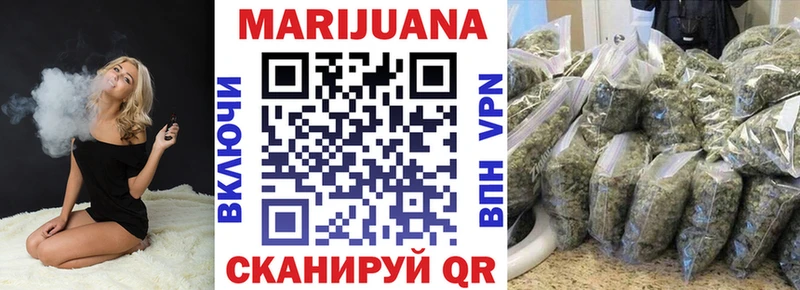 Конопля семена  Островной 